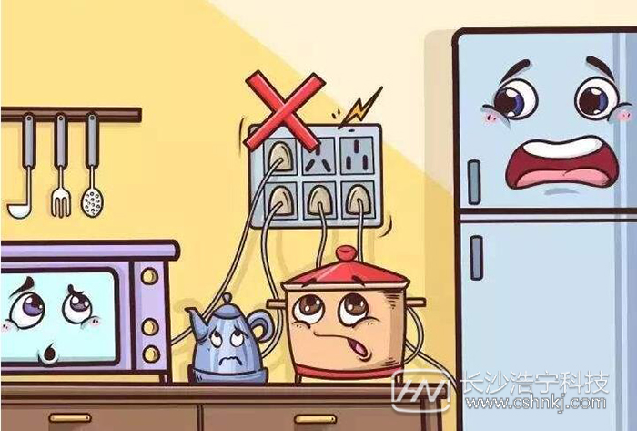 電器關(guān)了但是插頭沒拔電表會(huì)走嗎